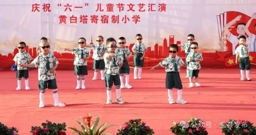 六一儿童节主题活动策划方案_六一儿童节活动主题_六一儿童节主题活动目标