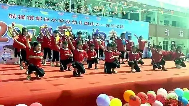 六一儿童节主题活动目标_六一儿童节主题活动策划方案_六一儿童节活动主题