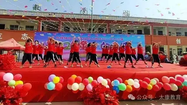 六一儿童节主题活动目标_六一儿童节主题活动策划方案_六一儿童节活动主题