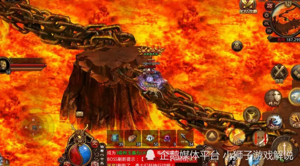 游戏手感手机_手感好的手游_手感很好的游戏