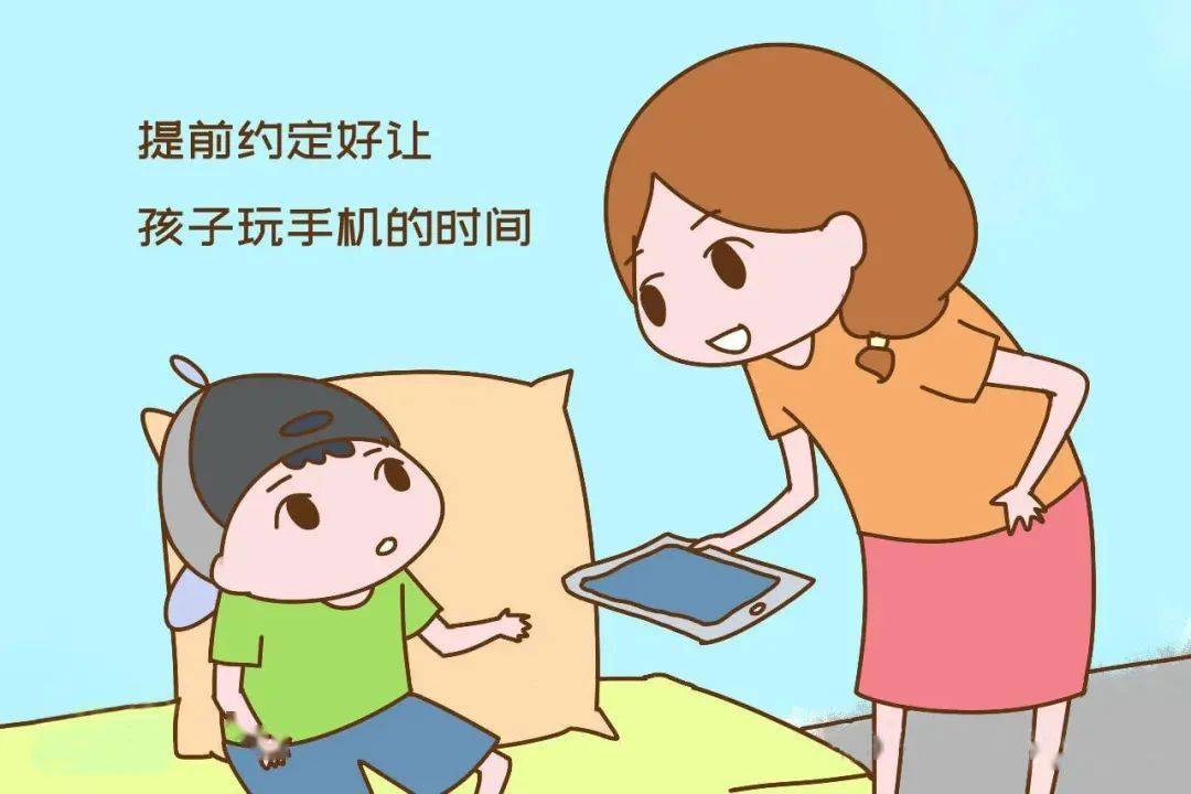小孩一玩手机游戏腋下出汗_小孩玩手机出汗怎么回事_玩游戏腋窝出汗