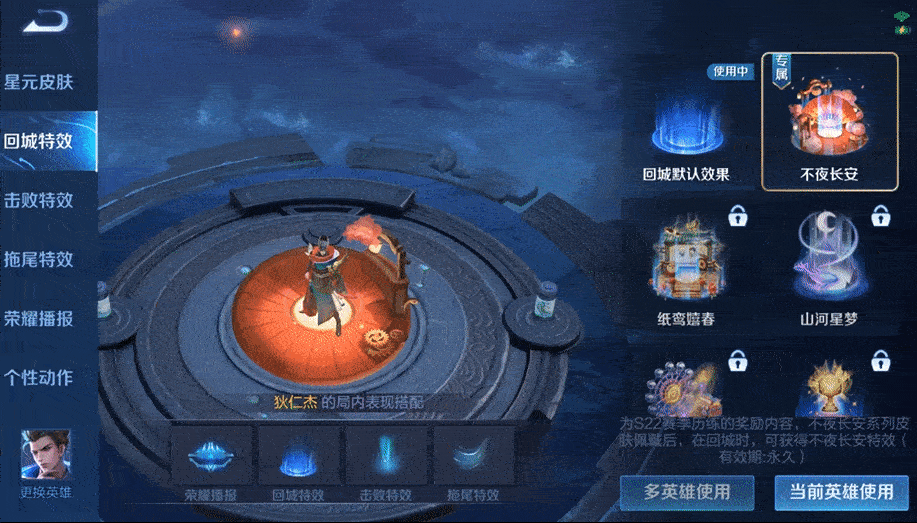 特效版手机游戏有哪些_游戏特效手机版_特效游戏有哪些