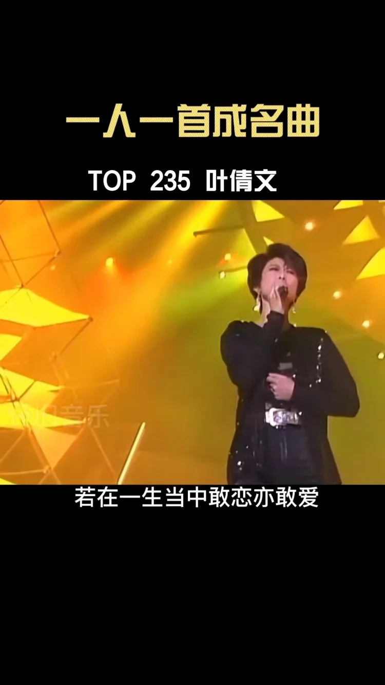 枝明名字的含义_枝明月茂_三枝明那