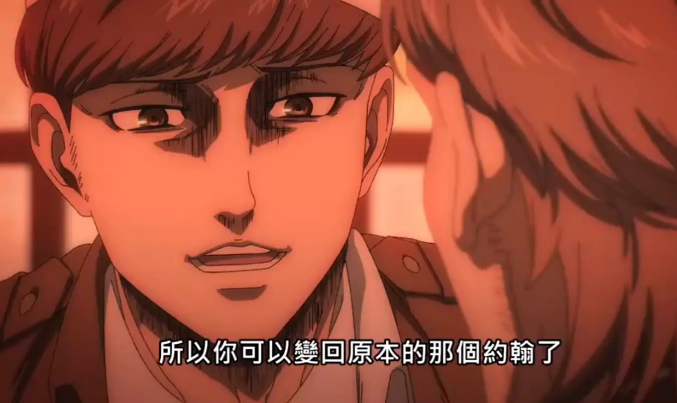 进巨的巨人_进击的巨人猿巨人是谁_巨人一下