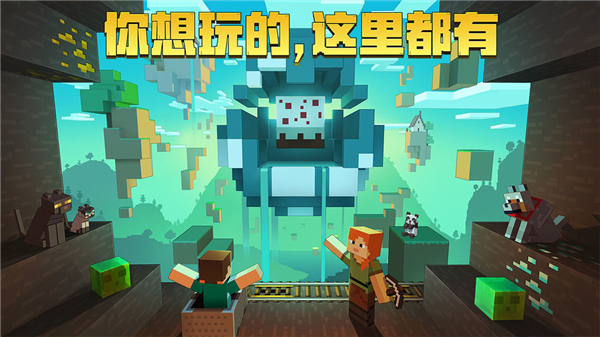 自由度高耐玩手机游戏推荐_自由度高耐玩的手机游戏_自由度超高的手机游戏推荐