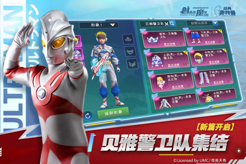 自由度高耐玩的手机游戏_自由度高耐玩手机游戏推荐_自由度超高的手机游戏推荐