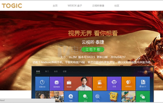 游戏主播录音设备_一台手机怎么录音直播游戏_如何解决游戏直播录音冲突