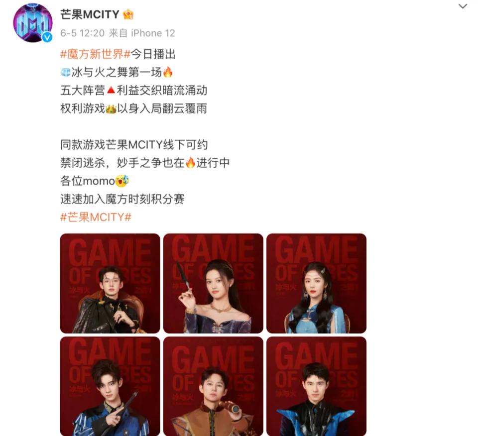 电视遥感游戏_遥感游戏手机_遥感手机游戏有哪些