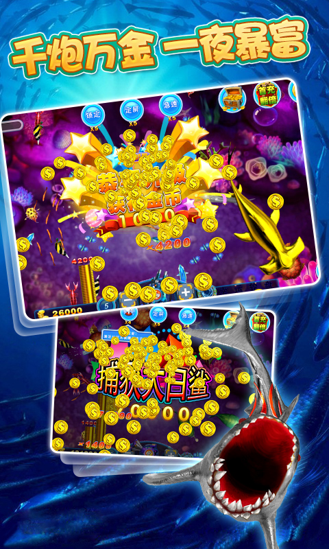 皮皮虾电影资源大全_虾皮影视下载_皮虾虾资源