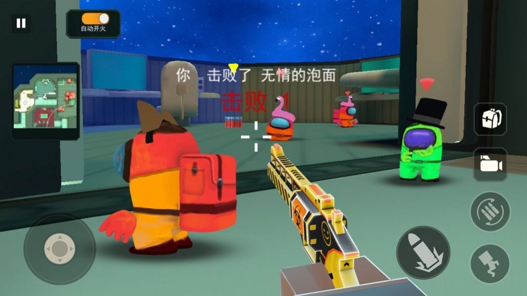 3d手机游戏排行_最好玩的游戏3d手机版_3d游戏推荐手机版