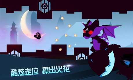 逃亡兔跑酷无限金钻版下载_逃亡兔的手机游戏酷跑下载_逃亡兔酷宝破解版