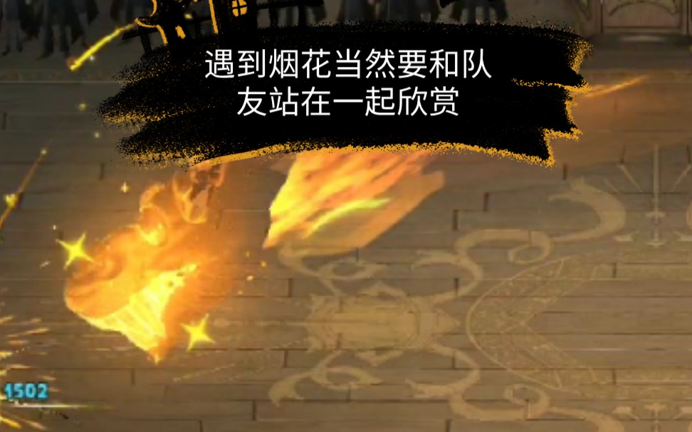流团是什么意思_流团是什么意思饭圈_团指什么