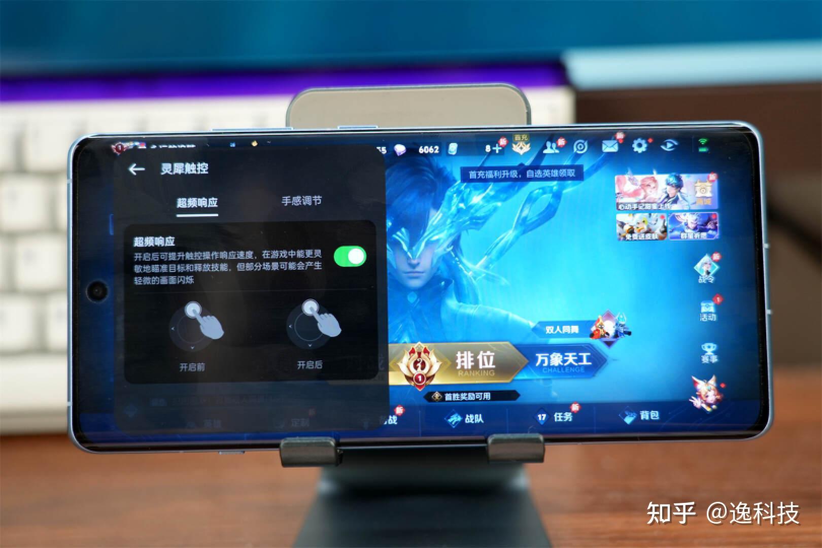 联机休闲手机游戏大全_休闲联机手机游戏_联机休闲手机游戏推荐