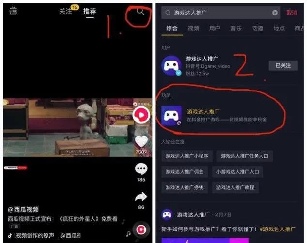 现在有qq游戏手机版吗_qq游戏有手游版吗_qq有手机游戏吗