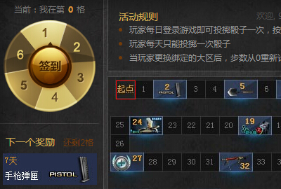 现在有qq游戏手机版吗_qq有手机游戏吗_qq游戏有手游版吗