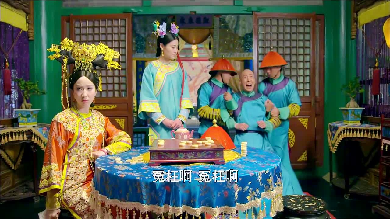 太监的游戏_太监玩手机游戏_太监玩手机游戏视频