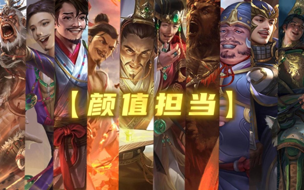先锋三国杀版手机游戏官网_三国杀先锋如何上中军_先锋游戏三国杀手机版