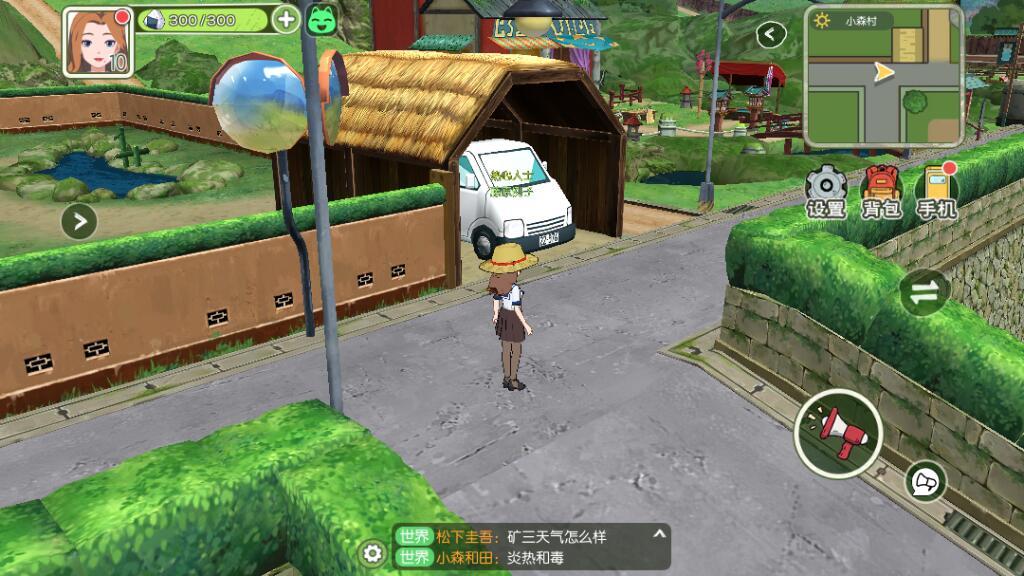 屋子手机游戏怎么玩_屋子游戏手机_布置房间的手机游戏