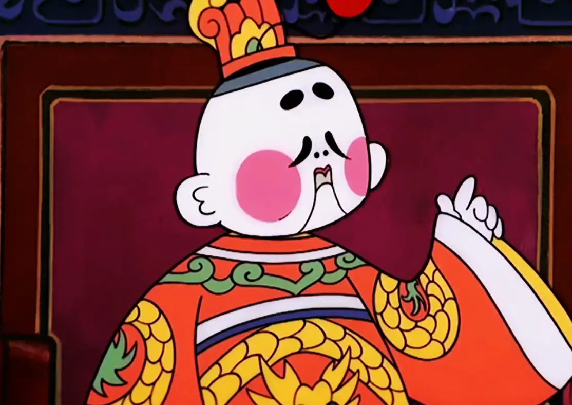 天书奇谭4k修复版在线播放_天书奇谭电影_天书奇谭字幕在线观看