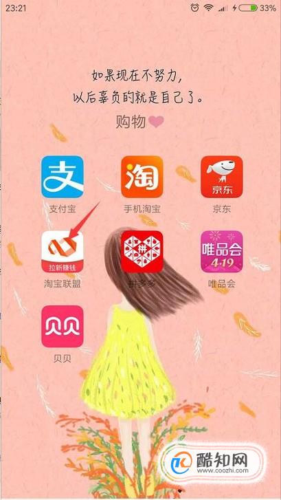 手机做游戏代理_代理手机游戏要多少钱_代理手机游戏需要什么资质