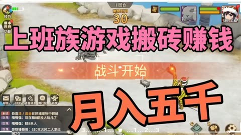 代理手机游戏要多少钱_手机做游戏代理_代理手机游戏需要什么资质