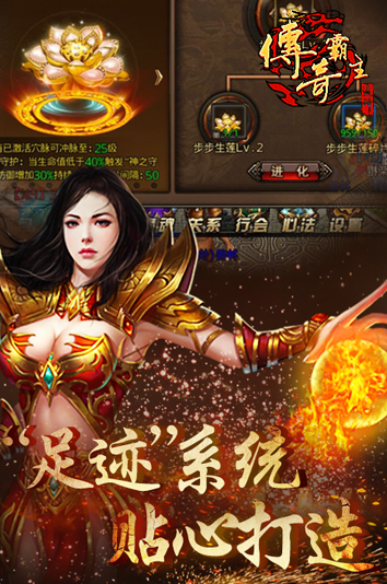 玩起来很舒服的手机游戏_舒适度好的手机游戏平台_舒适度最好