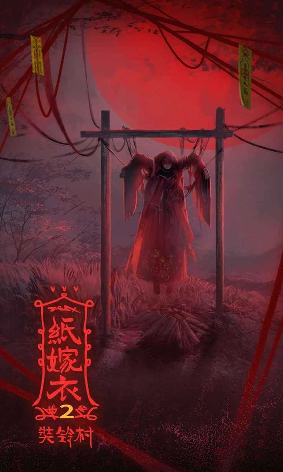 攻略女孩子的游戏叫什么_熟睡的女孩手机版游戏攻略_攻略女孩子