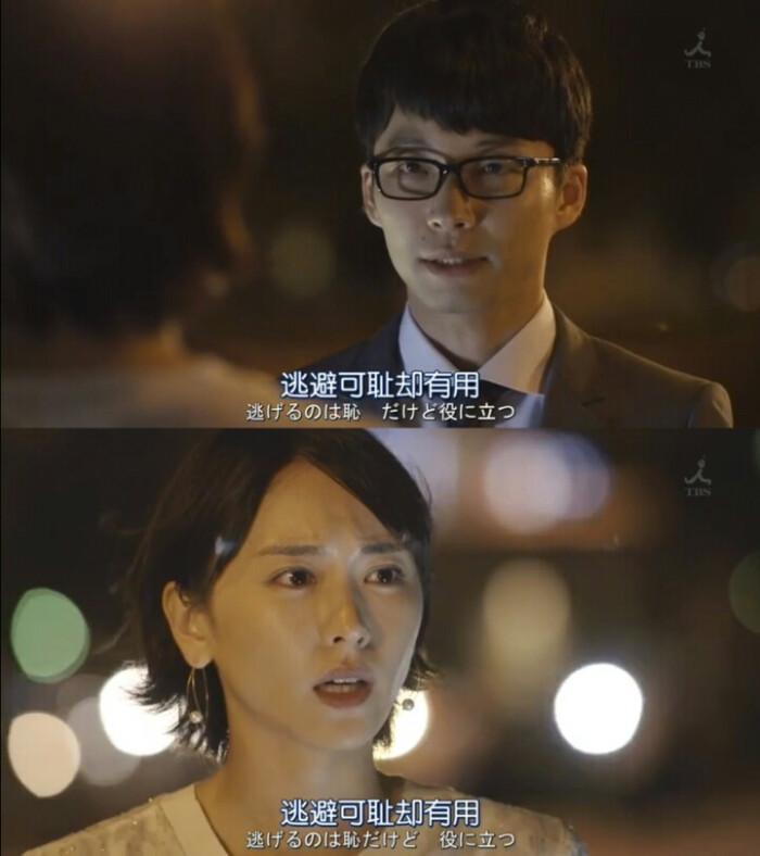 香港上班手机游戏_香港的手游_香港手游什么游戏多人玩