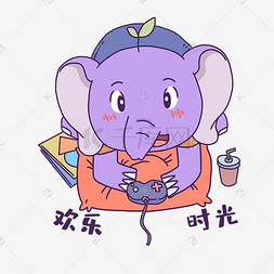 表情玩法_表情包游戏_玩手机游戏的表情图