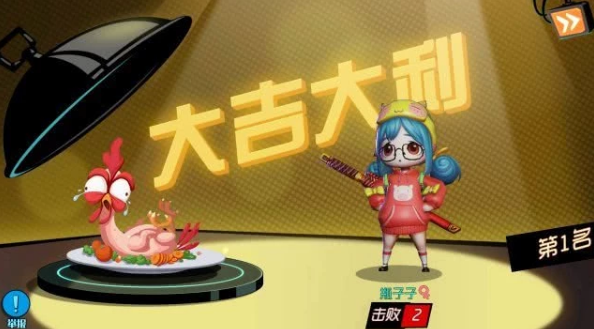 奇葩武器手机游戏_武器奇葩手机游戏_奇葩武器盘点