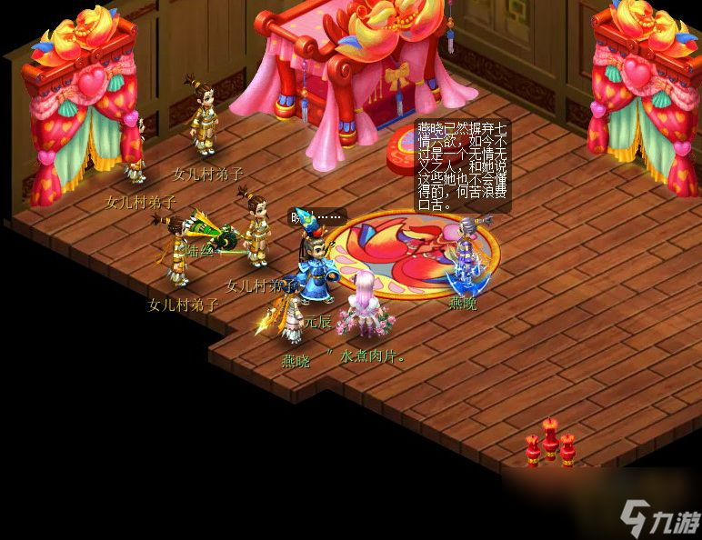 新余麻将手机版_新余麻将手机游戏_麻将新余手机游戏大全