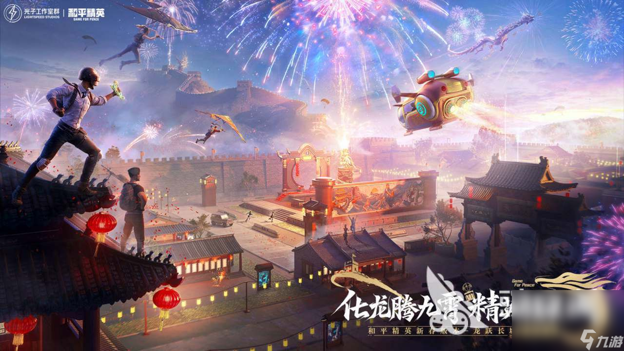 可以联机的第一人称射击游戏_可以联机的第一人称游戏_推荐手机游戏联机第一人称