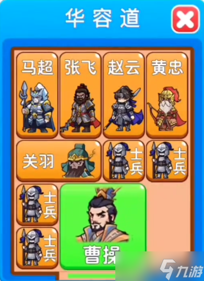 卸载小米九游手机游戏会怎么样_小米手机卸载九游游戏_卸载小米九游手机游戏怎么卸载