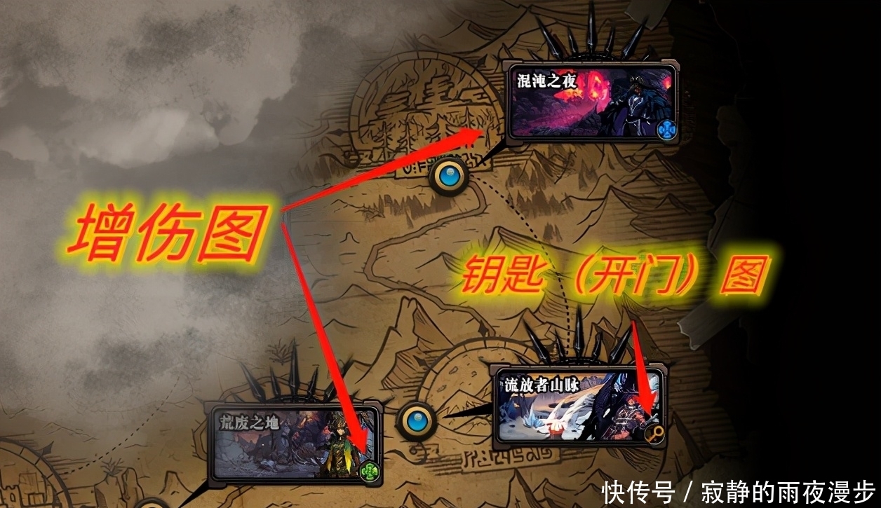 魔界大战打哪三图_魔界大战怎么打_打魔界大战有什么用