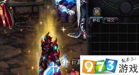 魔界大战打哪三图_打魔界大战有什么用_魔界大战怎么打