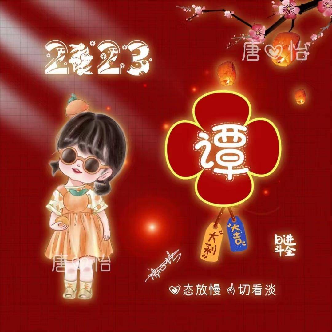 武士大全_武士大冢_武士大将攻略