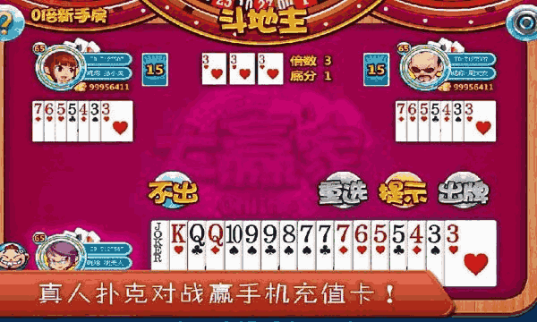 小米手机有一款金花游戏_小米手机游戏版_小米手机小游戏
