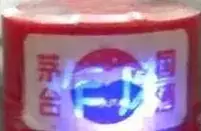 爱抢购抢茅台_抢茅台酒什么意思_爱茅台抢的茅台是不是真的