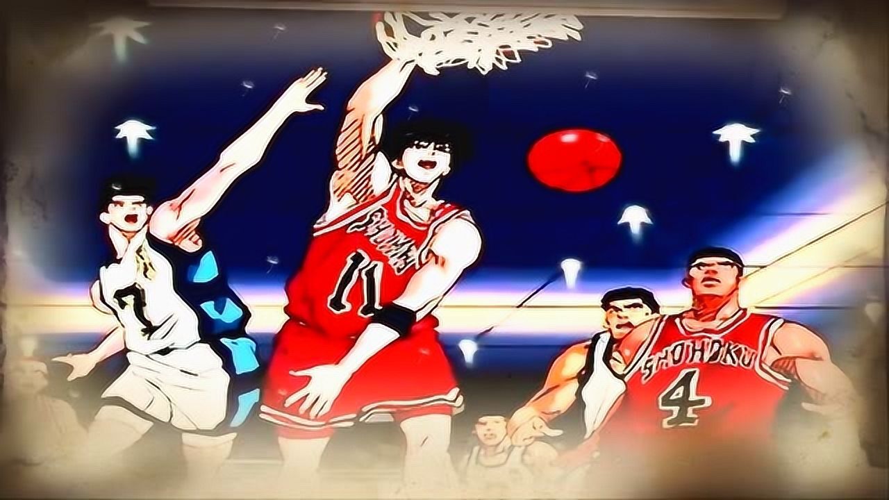 灌篮高手日语版在线播放_灌篮高手在线观看日语_灌蓝高手日语版