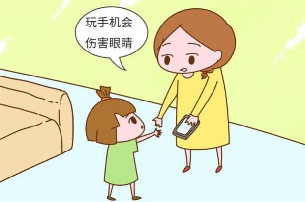 玩手机和玩游戏一样吗英语_手机英语小游戏_玩英语游戏的app