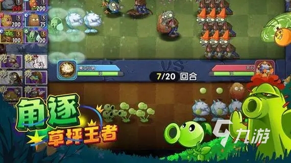 游戏手机销量糟糕_糟糕销量手机游戏有哪些_糟糕销量手机游戏