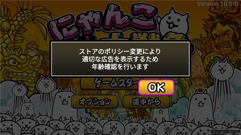 养猫的手机游戏_养猫的游戏手机游戏大全_游戏养猫咪