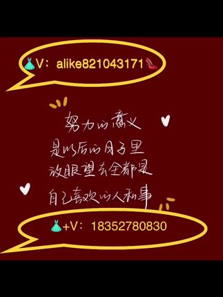 抖音合拍_抖音合拍唱歌怎么操作_抖音合拍怎么用图片合拍