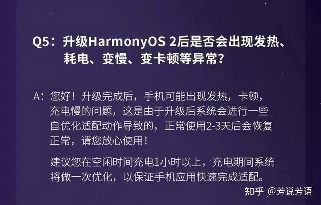 游戏手机知乎_双核手机可以玩游戏吗知乎_双核双卡双待手机