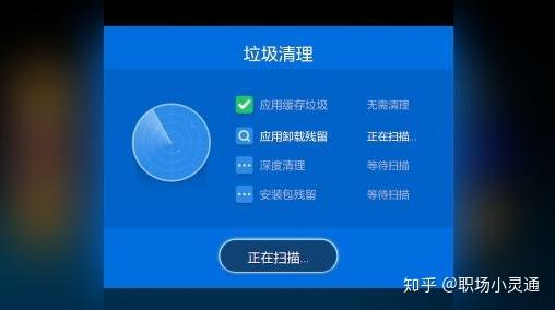 双核双卡双待手机_游戏手机知乎_双核手机可以玩游戏吗知乎