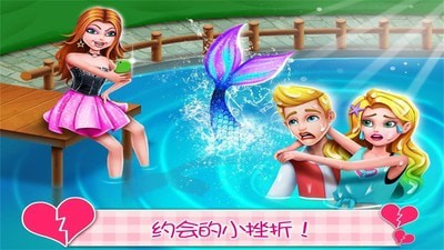 袭击小姐姐战斗模式_游戏袭击姐姐手机小说阅读_袭击小姐姐游戏手机游戏