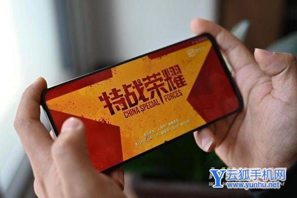 手机游戏耗电量大_最消耗手机电量的游戏手机_手机电量消耗游戏怎么设置