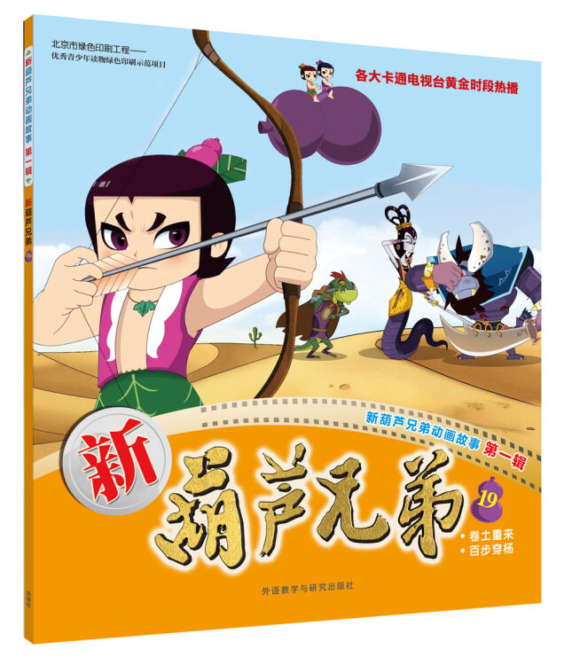 碧昂丝简介_碧昂丝老公是谁_碧昂丝