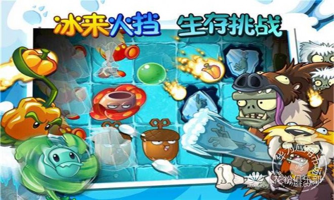 小朋友万圣节游戏_万圣节小孩子在喊什么_万圣节小孩手机游戏叫什么