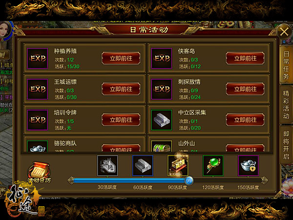 手机耍游戏卡_玩游戏怎么才能不卡手机_手机卡打游戏怎么办